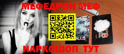 не бодяженный Комсомольск-на-Амуре