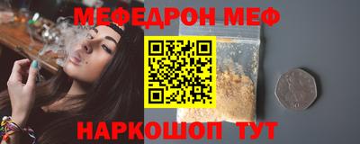 COCAINE Коммунар