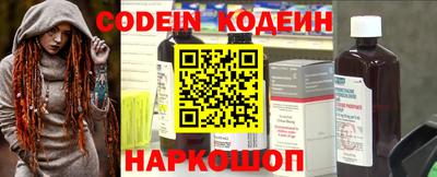 не бодяженный Комсомольск-на-Амуре