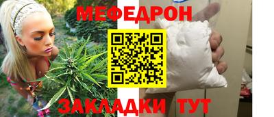 не бодяженный Комсомольск-на-Амуре