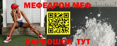 твердый Конаково