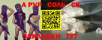не бодяженный Комсомольск-на-Амуре