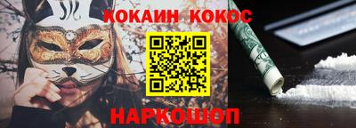 твердый Конаково