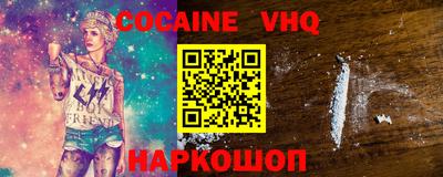 не бодяженный Комсомольск-на-Амуре