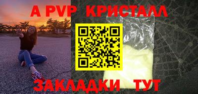 не бодяженный Комсомольск-на-Амуре