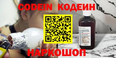 не бодяженный Комсомольск-на-Амуре