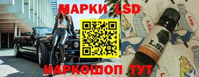 твердый Конаково