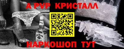 твердый Конаково