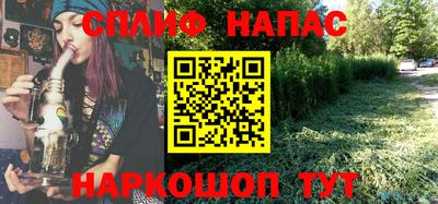 не бодяженный Комсомольск-на-Амуре