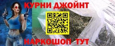 не бодяженный Комсомольск-на-Амуре