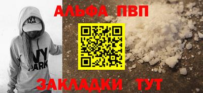 твердый Конаково