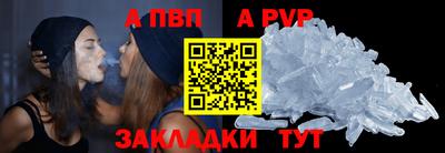 не бодяженный Комсомольск-на-Амуре