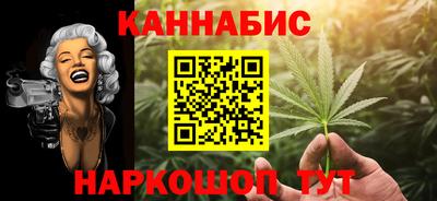 COCAINE Коммунар