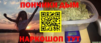 COCAINE Коммунар