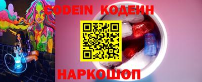 не бодяженный Комсомольск-на-Амуре