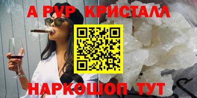 твердый Конаково
