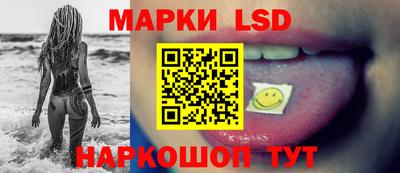 твердый Конаково