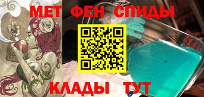 не бодяженный Комсомольск-на-Амуре