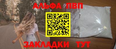 COCAINE Коммунар