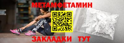 твердый Конаково