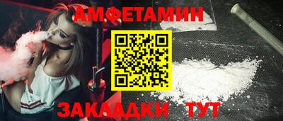 не бодяженный Комсомольск-на-Амуре