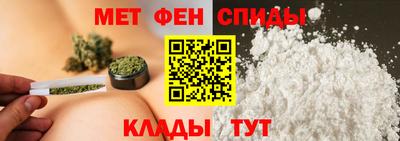 не бодяженный Комсомольск-на-Амуре