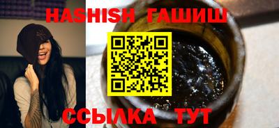COCAINE Коммунар