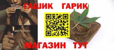твердый Конаково