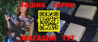 твердый Конаково