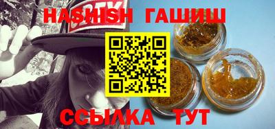 COCAINE Коммунар