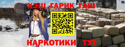 COCAINE Коммунар