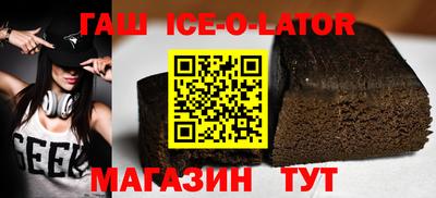не бодяженный Комсомольск-на-Амуре