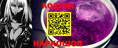 не бодяженный Комсомольск-на-Амуре