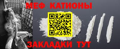 COCAINE Коммунар