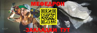 COCAINE Коммунар