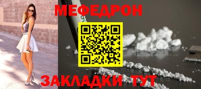 не бодяженный Комсомольск-на-Амуре