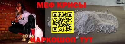 COCAINE Коммунар