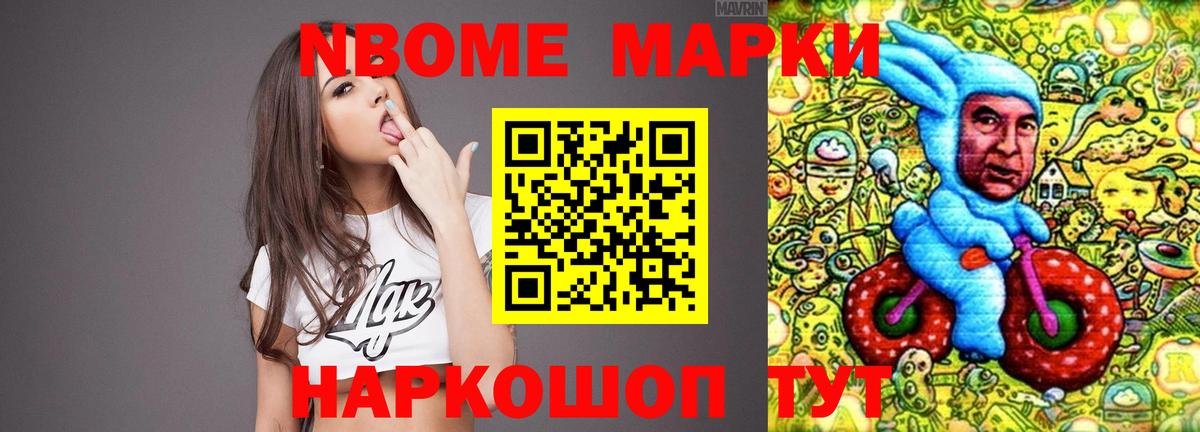 Куйбышев  LSD-25 экстази ecstasy  blacksprut как войти  LSD-25 экстази кислота  Вход с VPN  Лсд 25 экстази 